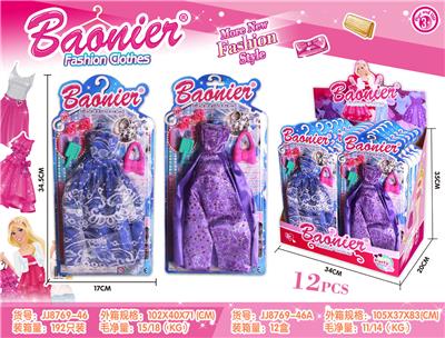 FASHION CLOTHES - OBL836240