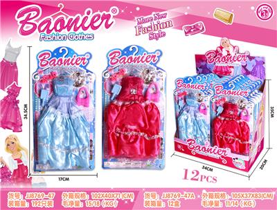FASHION CLOTHES - OBL836242