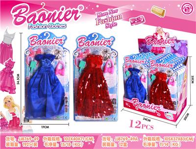FASHION CLOTHES - OBL836245