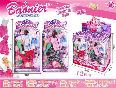 FASHION CLOTHES - OBL836258