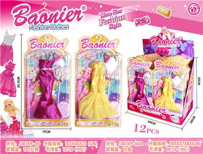 FASHION CLOTHES - OBL836267