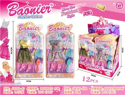 FASHION CLOTHES - OBL836273
