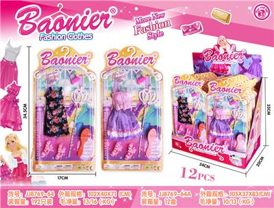 FASHION CLOTHES - OBL836275