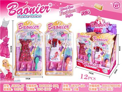FASHION CLOTHES - OBL836277