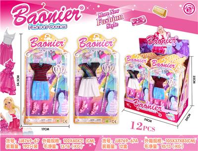 FASHION CLOTHES - OBL836282