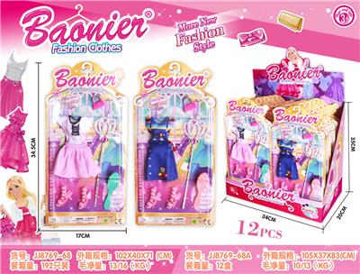 FASHION CLOTHES - OBL836284