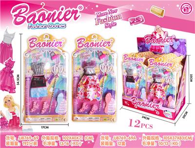 FASHION CLOTHES - OBL836286