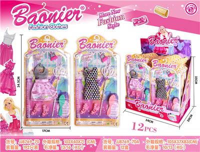 FASHION CLOTHES - OBL836287