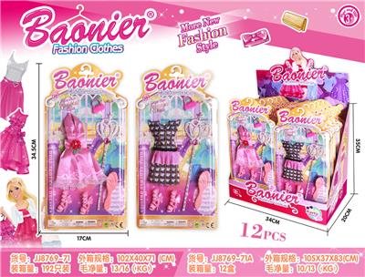 FASHION CLOTHES - OBL836290