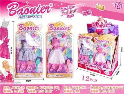 FASHION CLOTHES - OBL836296