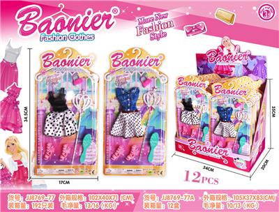 FASHION CLOTHES - OBL836302