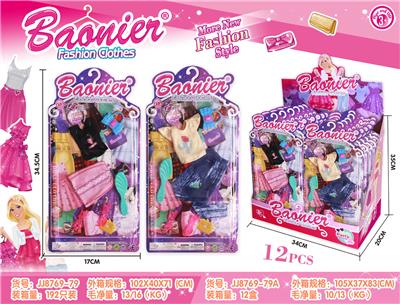 FASHION CLOTHES - OBL836305