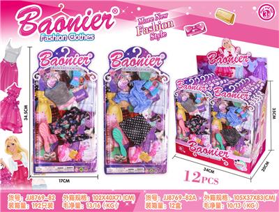 FASHION CLOTHES - OBL836311