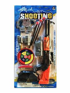 SOLID SOFT SHOTGUN SHOOTING KIT. - OBL836367