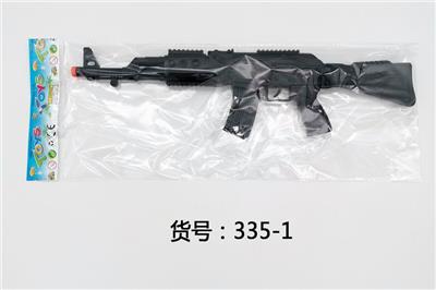 AK黑 实色火石枪 - OBL836369
