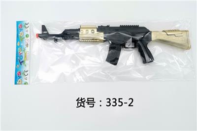 AK黑 头尾金色火石枪 - OBL836370