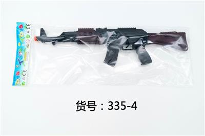 AK BLACK HEAD AND TAIL BROWN FLAM GUN. - OBL836372