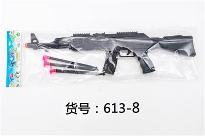 AK BLACK SOLID SOFT SHOTGUN. - OBL836376