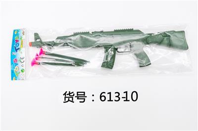 AK GREEN SOLID SOFT SHOTGUN. - OBL836378