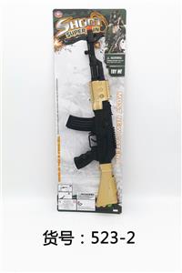 AK BLACK HEAD AND TAIL GOLD FLAM GUN. - OBL836384