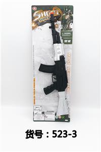 AK BLACK HEAD AND TAIL SILVER FLAM GUN. - OBL836385