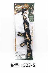 AK BLACK CAMOUFLAGE GOLD FLAM GUN. - OBL836387