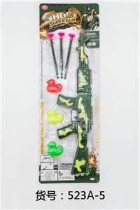 软弹枪片（迷彩） - OBL836394