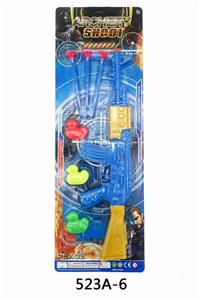 软弹枪片（头尾色） - OBL836395