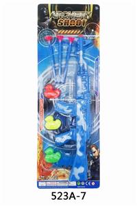 软弹枪片（迷彩） - OBL836396