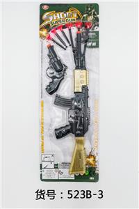 软弹枪片（头尾色） - OBL836399