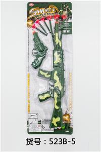 软弹枪片（迷彩） - OBL836401