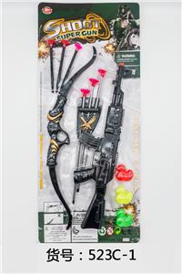 软弹枪片（实色） - OBL836404