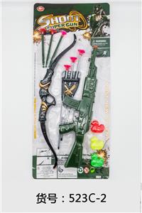 软弹枪片（实色） - OBL836405