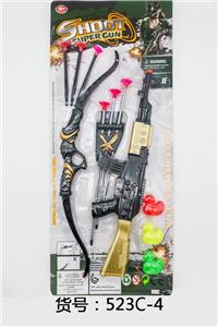 软弹枪片（头尾色） - OBL836407