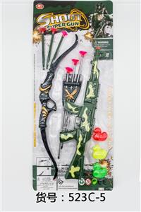 SOFT SHRAPNEL (CAMOUFLAGE) - OBL836408