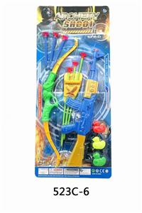 软弹枪片（头尾色） - OBL836409