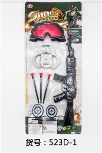 SOFT SHRAPNEL (SOLID) - OBL836411