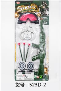 软弹枪片（实色） - OBL836412