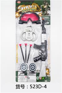 SOFT SHRAPNEL (HEAD AND TAIL COLOR) - OBL836414