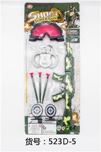 SOFT SHRAPNEL (CAMOUFLAGE) - OBL836415