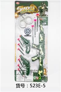 软弹枪片（迷彩） - OBL836421