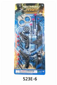 SOFT SHOT GUN PIECE - OBL836422