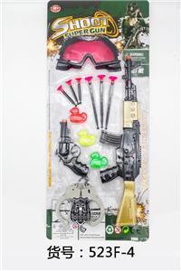 SOFT SHRAPNEL (HEAD AND TAIL COLOR) - OBL836426