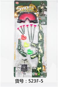 SOFT SHRAPNEL (CAMOUFLAGE) - OBL836427