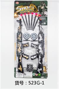 SOFT DOUBLE SHOT (CAMOUFLAGE) - OBL836429