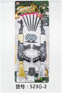 SOFT BULLET DOUBLE GUN PIECE (HEAD AND TAIL MIXED COLOR) - OBL836430