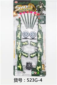 SOFT SHOT DOUBLE GUN FILM (CAMOUFLAGE) - OBL836432