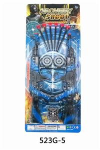 SOFT SHOT GUN PIECE - OBL836433