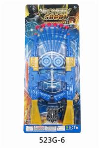 SOFT SHOT GUN PIECE (HEAD AND TAIL COLOR) - OBL836434