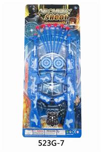 SOFT SHOT GUN PIECE (CAMOUFLAGE) - OBL836435